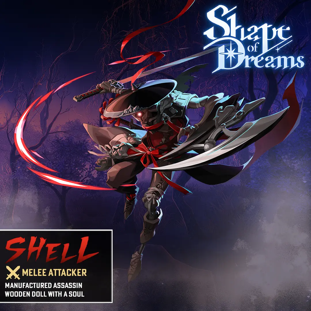 Shell